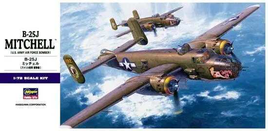 00546 1/72 B-25J Mitchell 1