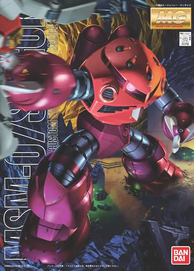 1/100 Bandai Mg Char's Z'gok - 122718 1