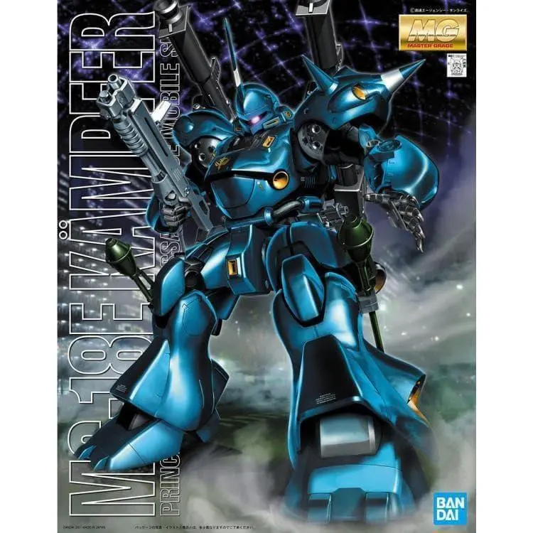 1/100 Mg Ms-18E Kampfer 1