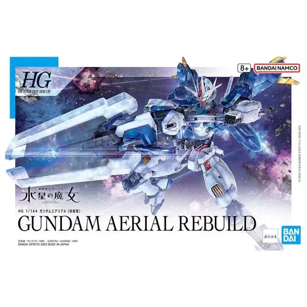1/144 Bandai Gundam Aerial Rebuild 2645142 1