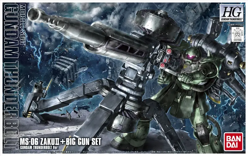 1/144 Bandai Hg Ms-06 Zaku Ii + Big Gun Set 2339747 1