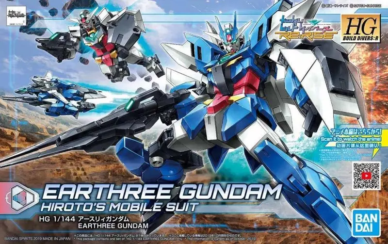 1/144 Bandai Hgbd:R 001 Earthree Gundam 2486919 1