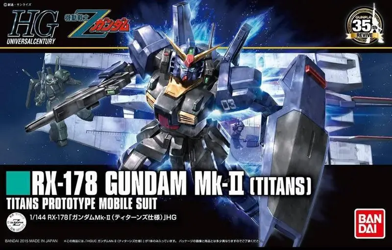 1/144 Hguc #194 Gundam Mk-Ii (Titans) 1