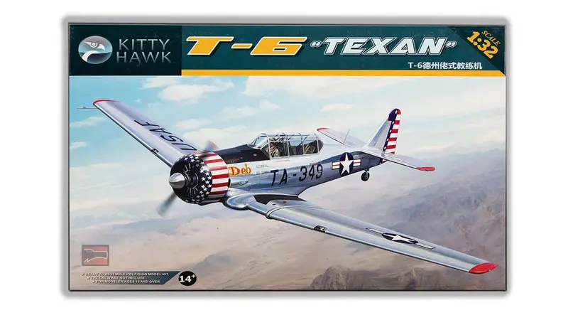 1/32 Kitty Hawk T-6 Texan Plastic Model Kit 1