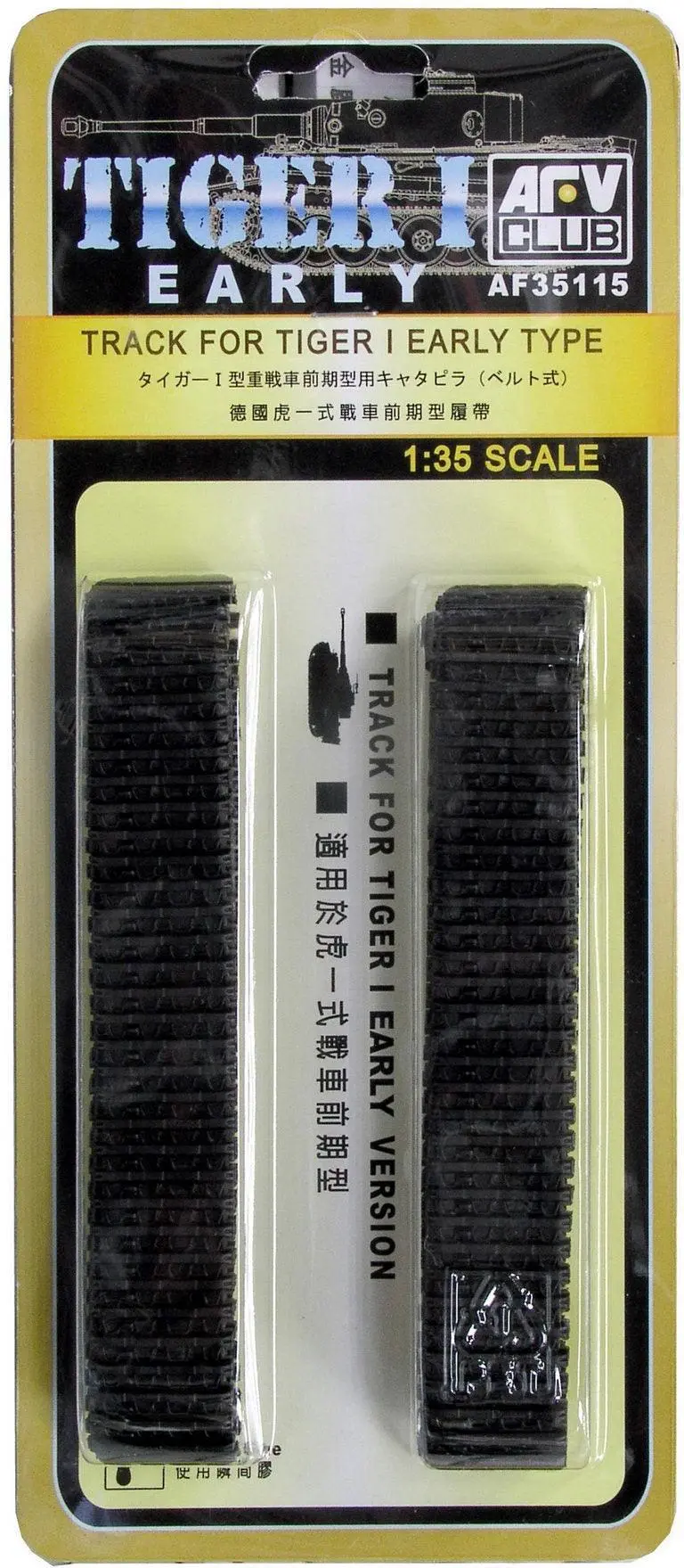 1/35 Afv Track For Tiger I Early Version Af35115 1
