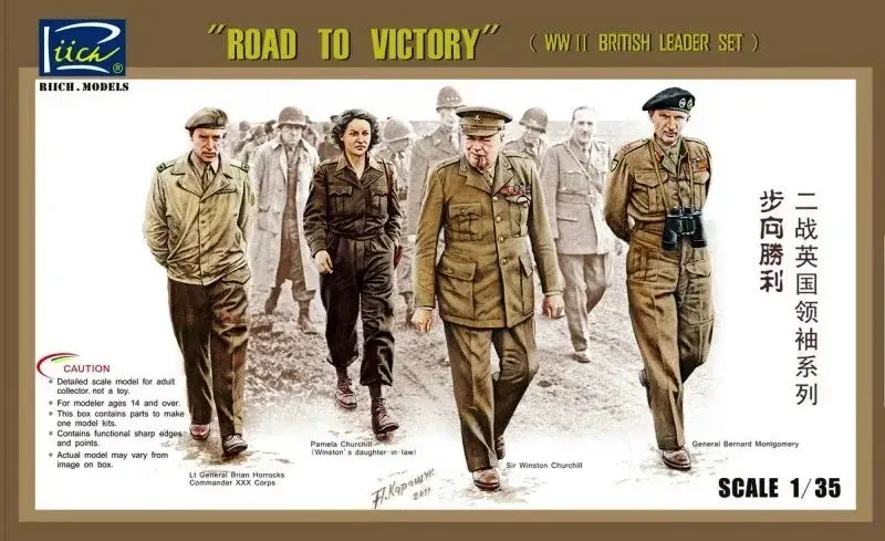 1/35 Riich Road To Victory (Wwii British Leader Set) 35023 1