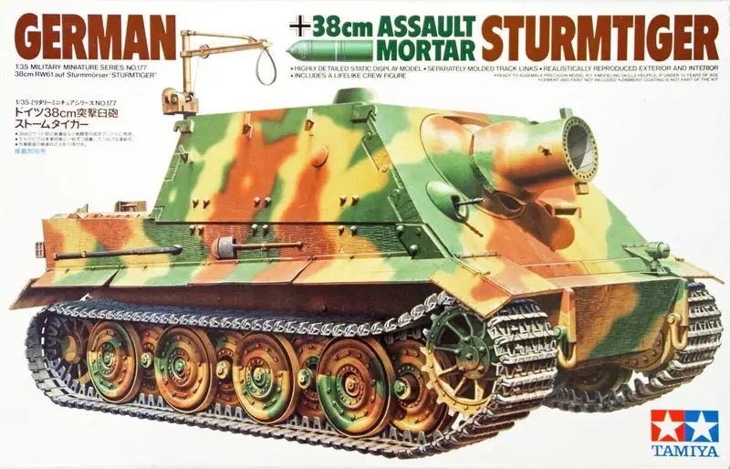1/35 Tamiya German 38Cm Assault Mortar Sturmtiger 35177 1