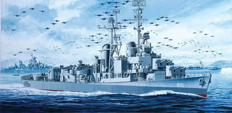 1/350 Dragon Uss Chevalier Dd-805 Gearing Class Destroyer 1945 Plastic Model Kit 1