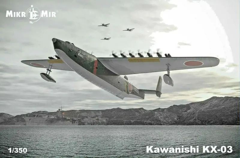 1/350 Mikro Mir Kawanishi Kx-03 Flying Boat 1