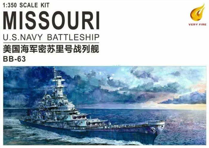 1/350 Veryfire Uss Missouri Bb-63 (1945) 350909 1