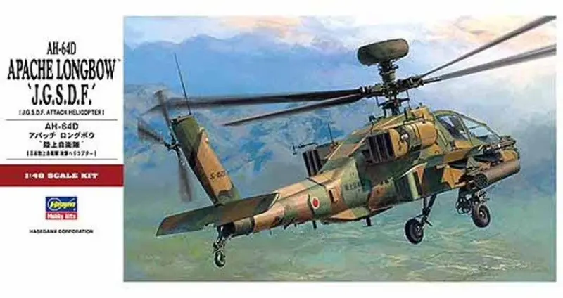 1/48 Hasegawa Ah64d Apache Longbow Jgsdf 7242 1