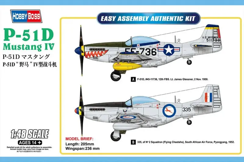 1/48 Hobby Boss P-51D Mustang Iv 85806 1