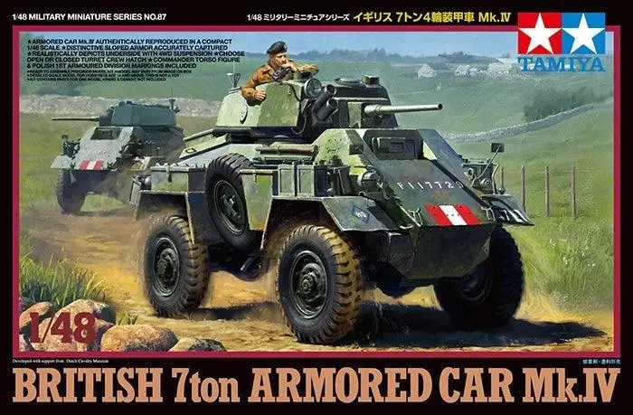 1/48 Tamiya British 7 Ton Armored Car Mk.Iv 32587 1