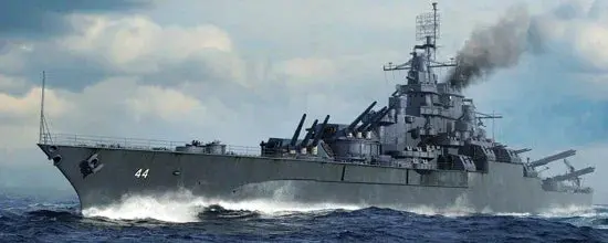 1/700 Trumpeter Uss California Bb-44 1945 - 05784 1