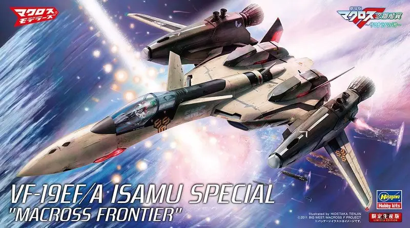 1/72 Hasegawa Vf-19Ef/A Isamu Special Macross Frontier 65836 1