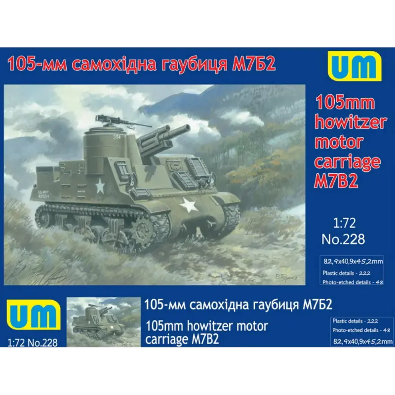 1/72 Uni Model 105-Mm Howitzer Motor Carriage M7b2 228 1