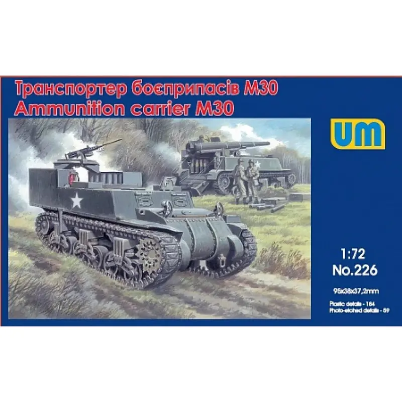 1/72 Uni Model Ammunition Carrier M30 226 1