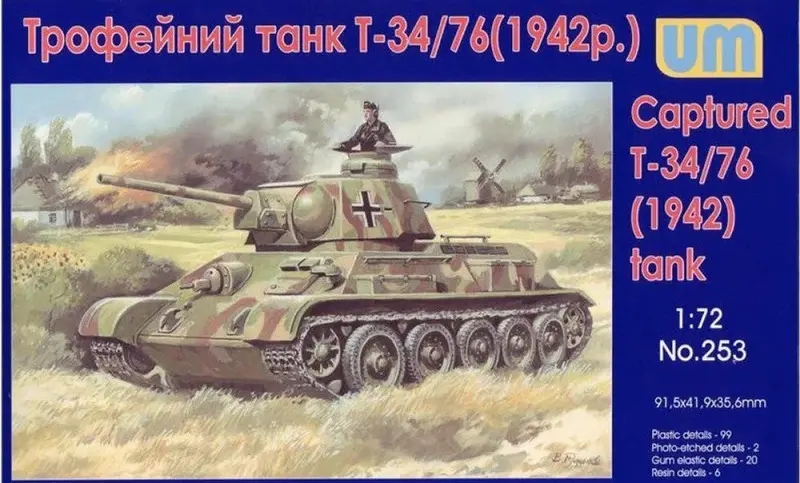 1/72 Uni Model Captured T-34/76 (1942) Tank Model 253 1