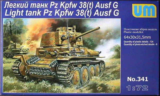 1/72 Uni Model Light Tank Pz.Kpfw. 38(T) Ausf. G 341 1
