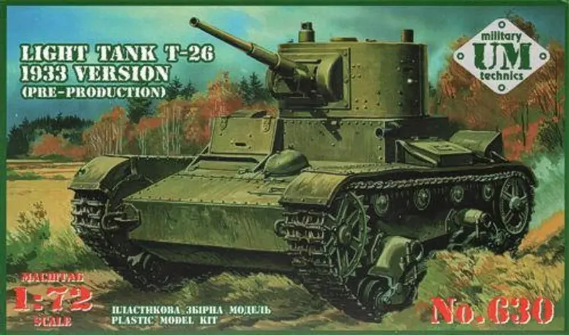 1/72 Uni Model Light Tank T-26, 1933 Version (Pre-Production) Mt-630 1