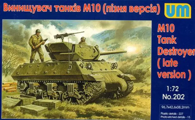 1/72 Uni Model M10 Tank Destroyer (Late Version) 202 1