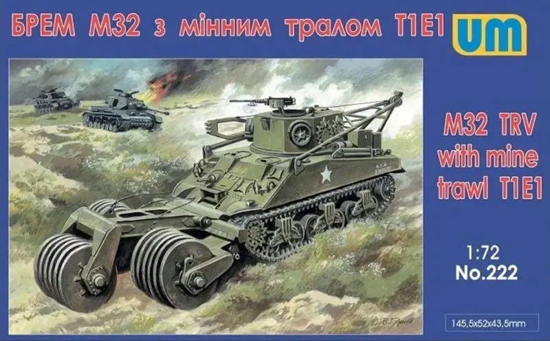 1/72 Uni Model M32 Tank Recovery Vehicle With Mine Trawl T1e1 222 1