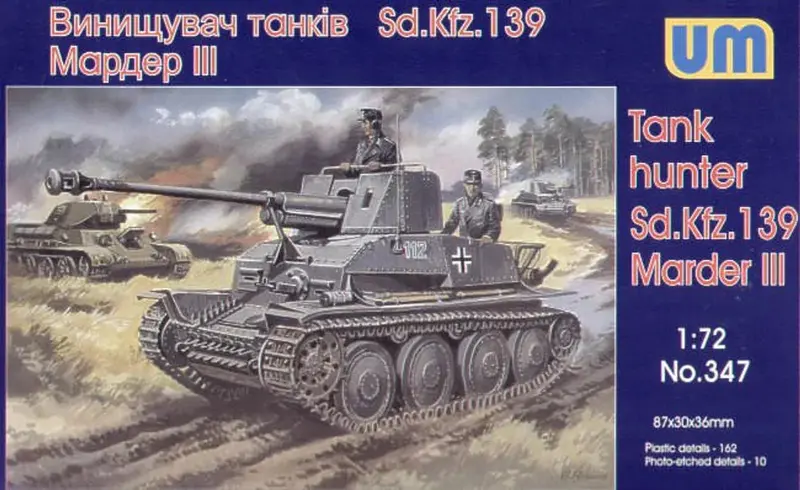 1/72 Uni Model Marderiii Sd. 139 347 1