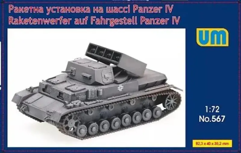 1/72 Uni Model Raketenwerfer Auf Fahrgestell Panzer Iv 567 1