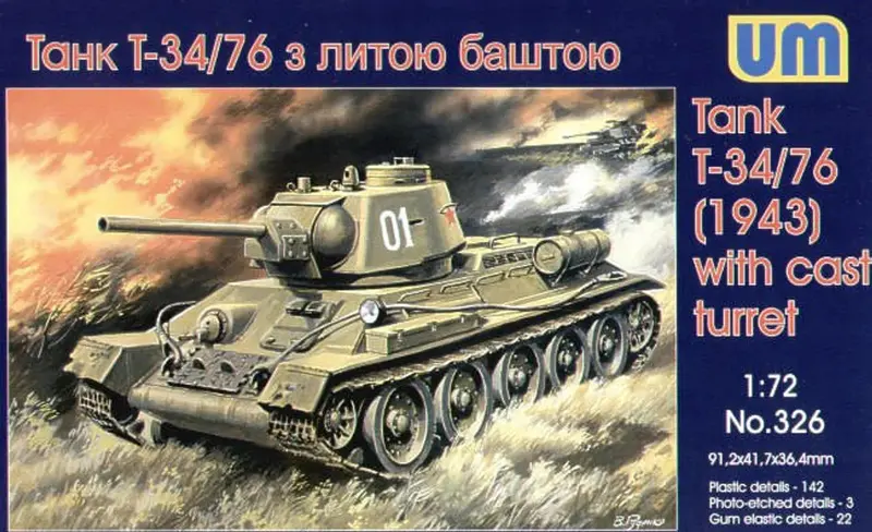 1/72 Uni Model T-34/76 (1943) Soviet Tank With Cast Turret 326 1