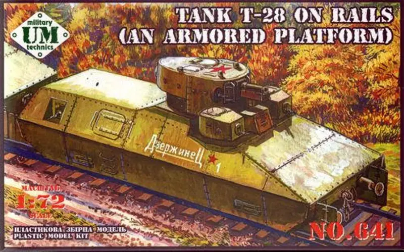 1/72 Uni Model Tank T-28 On Rails (An Armored Platform) Mt-641 1