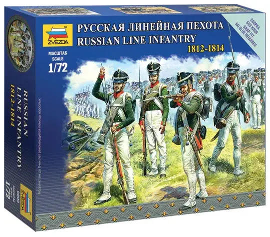 1/72 Zvezda Russian Line Infantry 6808 1