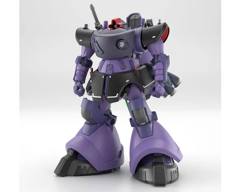 Ban-5068868 1/144 Hg Gquuuuuux Series: #9 Ms09 Gaia's/Ortega's Rick Dom (Gq) Mobile Suit Gundam 1