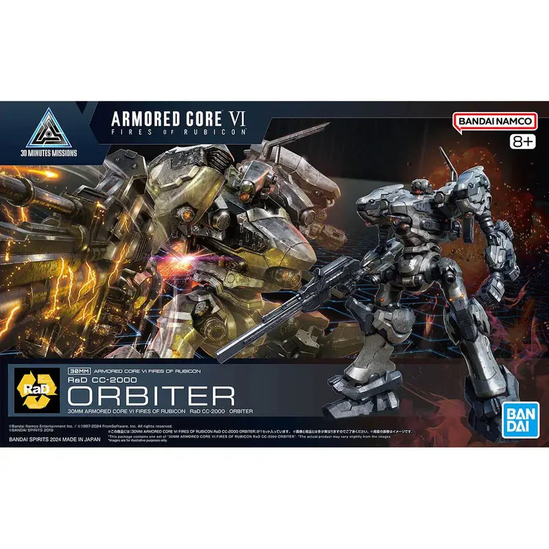 Bandai "30 Minutes Missions" Armored Core Vi Fires Of Rubicon Rad Cc-2000 Orbiter 2724577 1