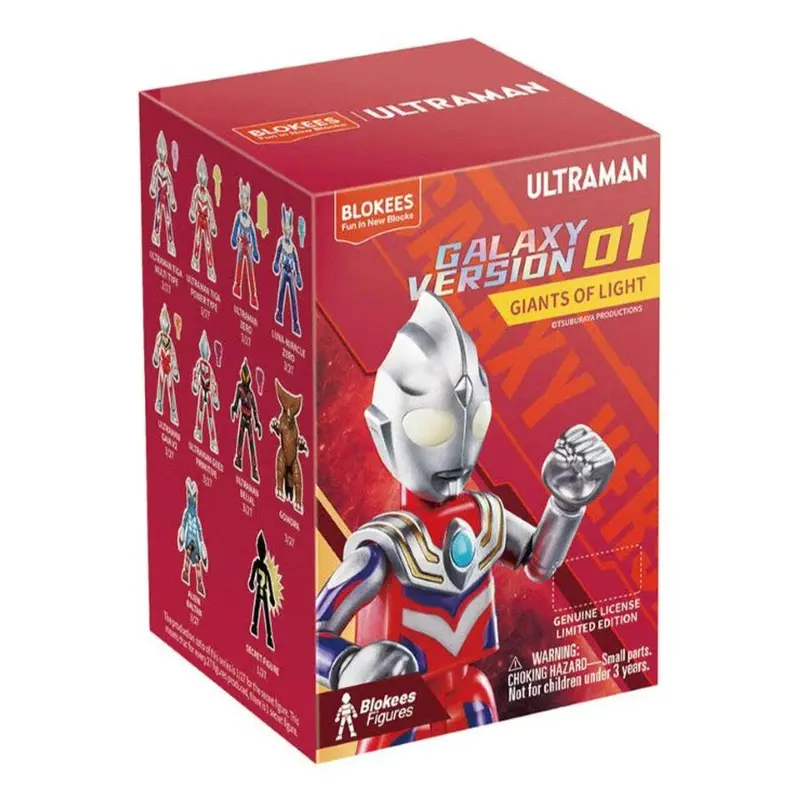 Blokees Ultraman: Galaxy Version 01 Giants Of Light 71204 1