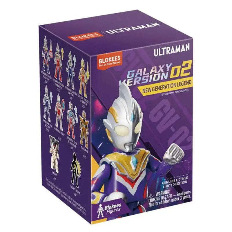 Blokees Ultraman: Galaxy Version 02 New Generation Legend 71206 1