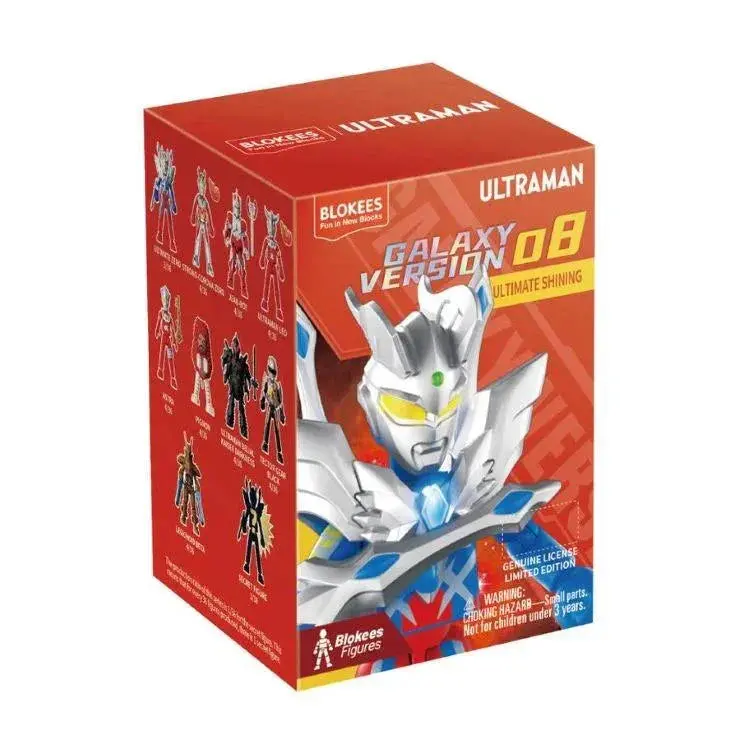 Blokees Ultraman: Galaxy Version 08 Ultimate Shining 73108 1