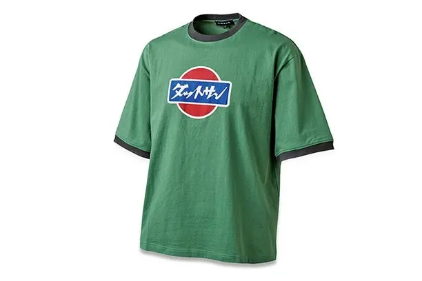 Datsun Loose Fitting T-Shirt - Green 1