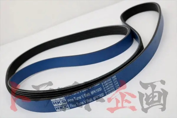 Hks Fan Belt 6Pk1930 - Jzs161 Jzs60 2Jz ##213121439 1