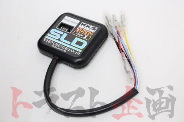 Hks Speed Limit Defencer Type I - Skyline Bnr34 Bcnr33 Bnr32 ##213161057 1