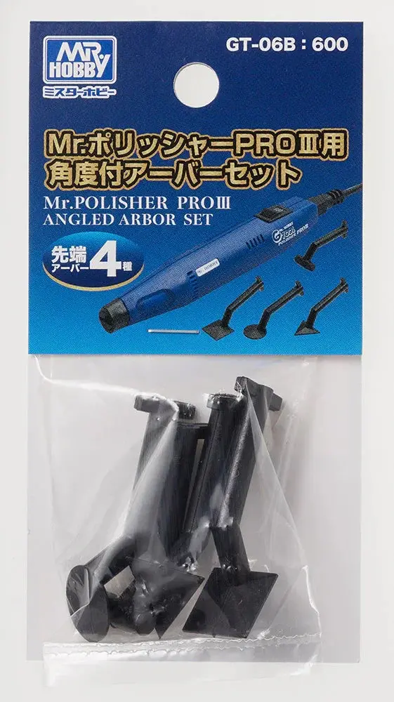 Mr. Hobby Angeled Arbor Set For Gt06 - Gt06b 1