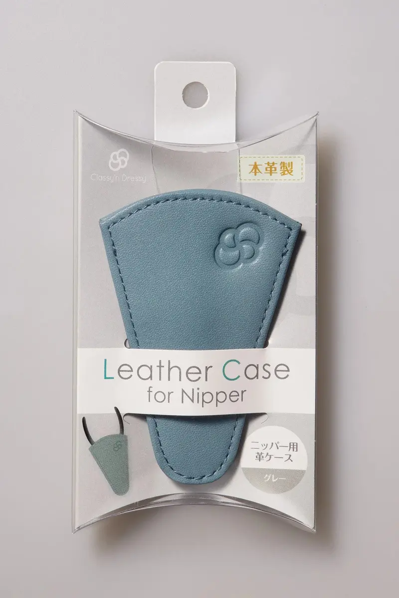 Mr. Hobby Classy'n Dressy Leather Case For Nipper (Gray) - Tcd03 1