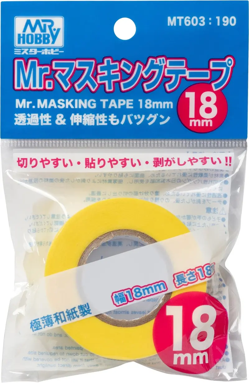 Mr. Hobby - Mr. Masking Tape 18Mm - Mt603 1