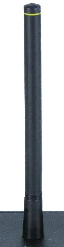 Nce High Gain Antenna 0212 1