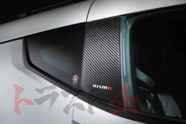 Nismo Carbon Pillar Garnish - Fairlady Z Z34 Coupe ##660101871 1