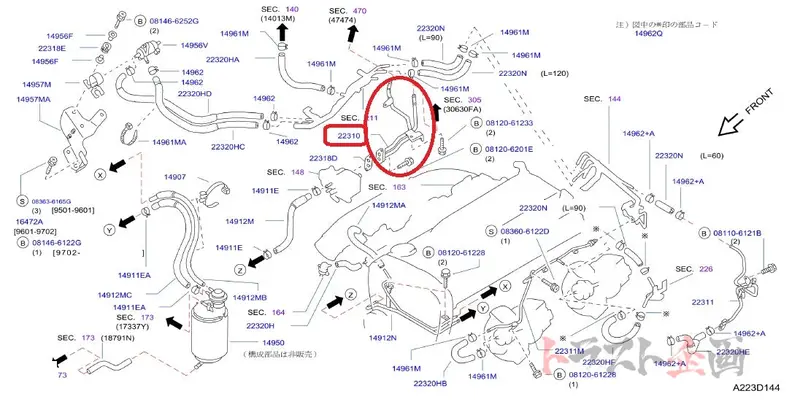Nismo Heritage Gallery Vacuum - Bcnr33 Bnr34 ##660122115 1