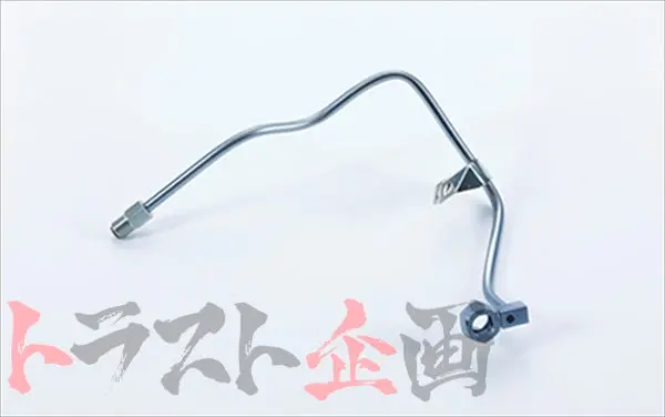 Nismo Heritage Oil Tube - Skyline Bnr32 Bcnr33 Bnr34 ##660122114 1
