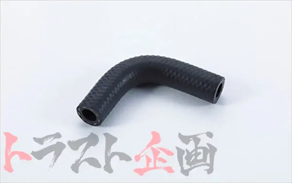 Nismo Heritage Return Hose - Bcnr33 Bnr34 #660222086 1
