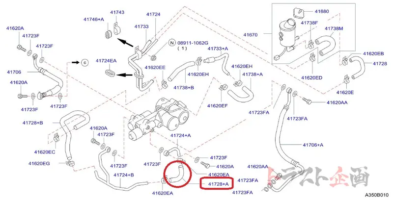 Nismo Heritage Return Hose - Skyline Bcnr33 Bnr34 #660152032 1