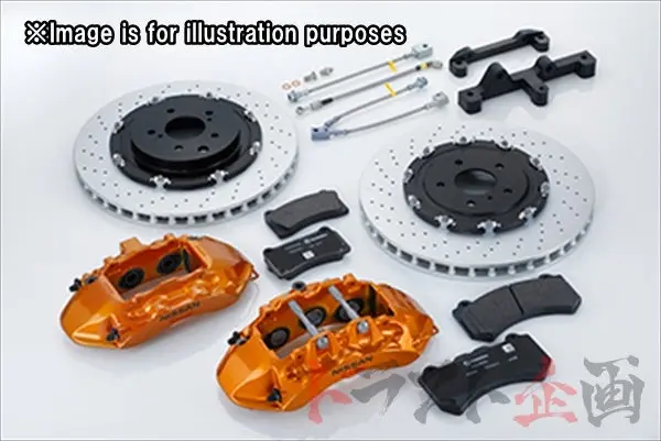Nismo R35 Gtr Nissan Genuine Brake Conversion Kit - Skyline Bnr34 ##660222100 1