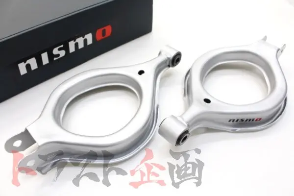 Nismo Rear Upper Link Set - Skyline Gt-R Bnr32 #660131017 1